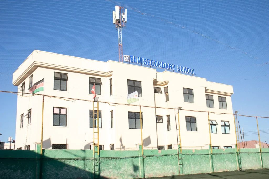 Masalaha Sec Tuition Block - ELM Schools